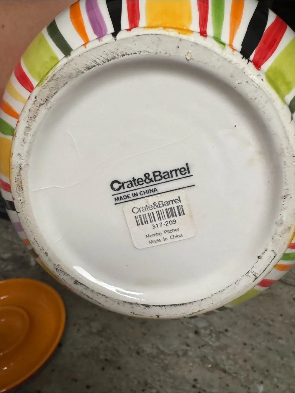 NWT Crate&Barrel Pitcher and Salter in “Mambo Margarita” print